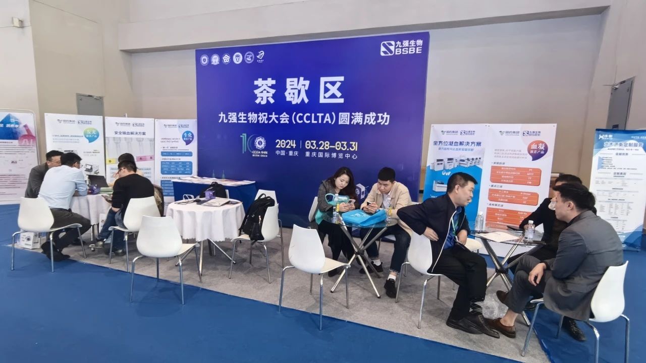 ۽ǰ | 88-betb88-¹ٷCCLTA 2024