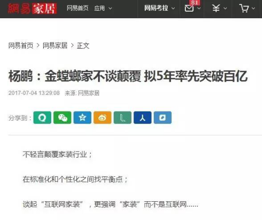 DB电竞(DBGame)官方网站
