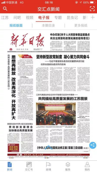 DB�羺(DBGame)�ٷ���վ