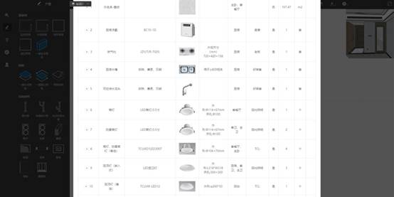 DB�羺(DBGame)�ٷ���վ