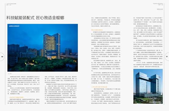 DB�羺(DBGame)�ٷ���վ