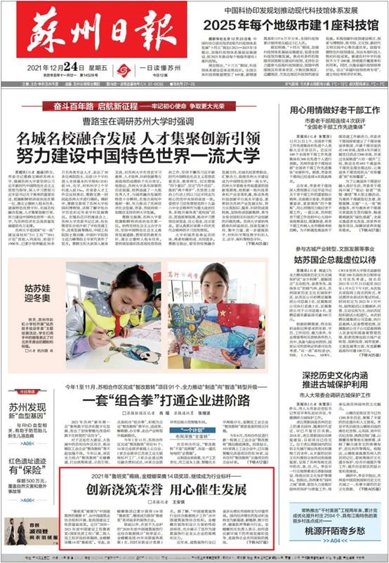 DB�羺(DBGame)�ٷ���վ