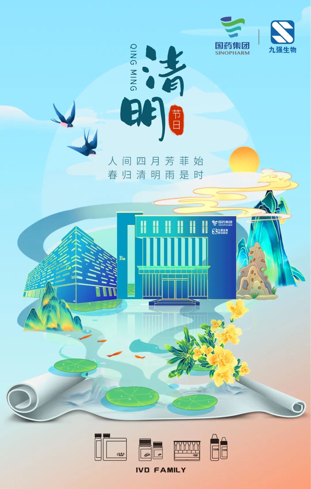 88-betB88-¹ٷ