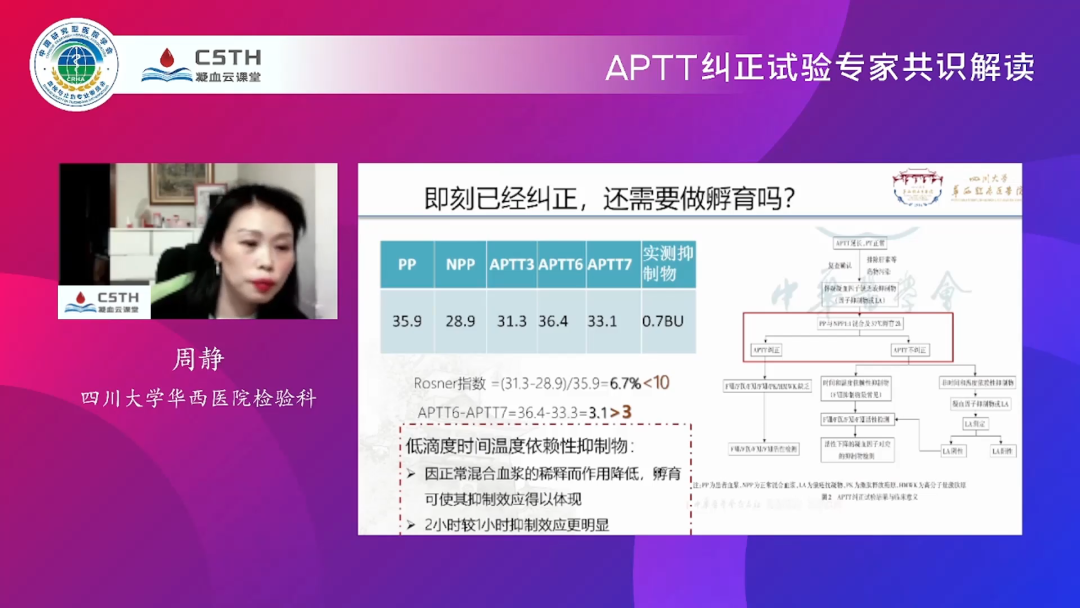 博88-betB88-意甲拉齐奥官方合作伙伴