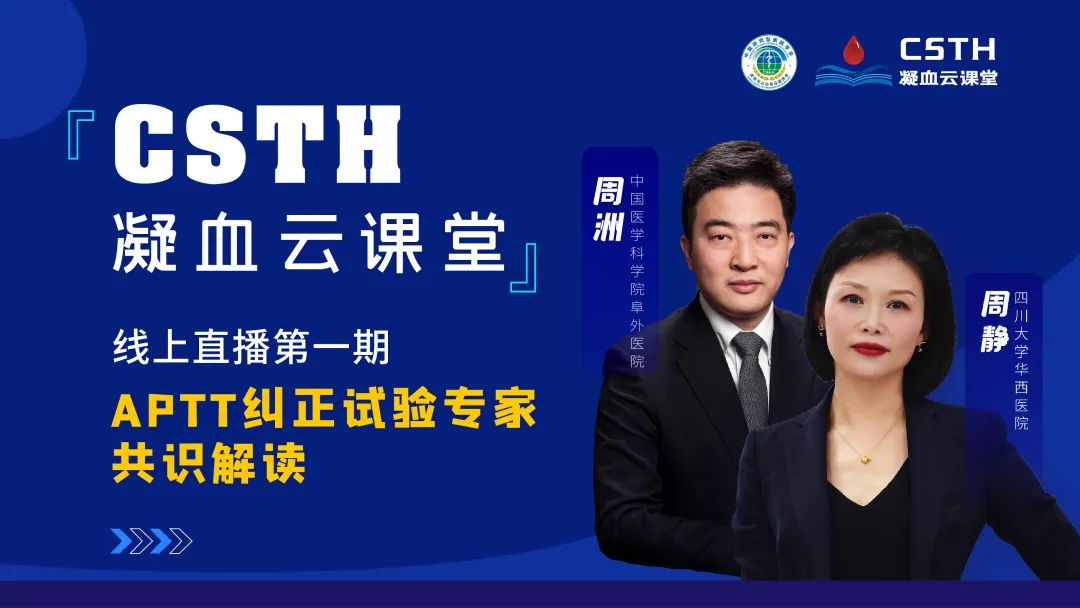 博88-betB88-意甲拉齐奥官方合作伙伴