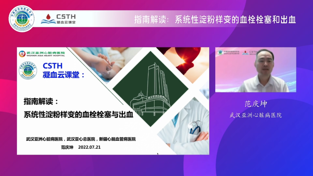 博88-betB88-意甲拉齐奥官方合作伙伴
