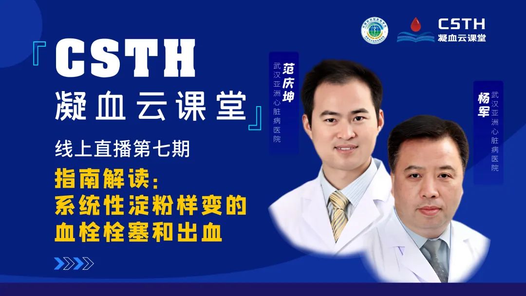 博88-betB88-意甲拉齐奥官方合作伙伴