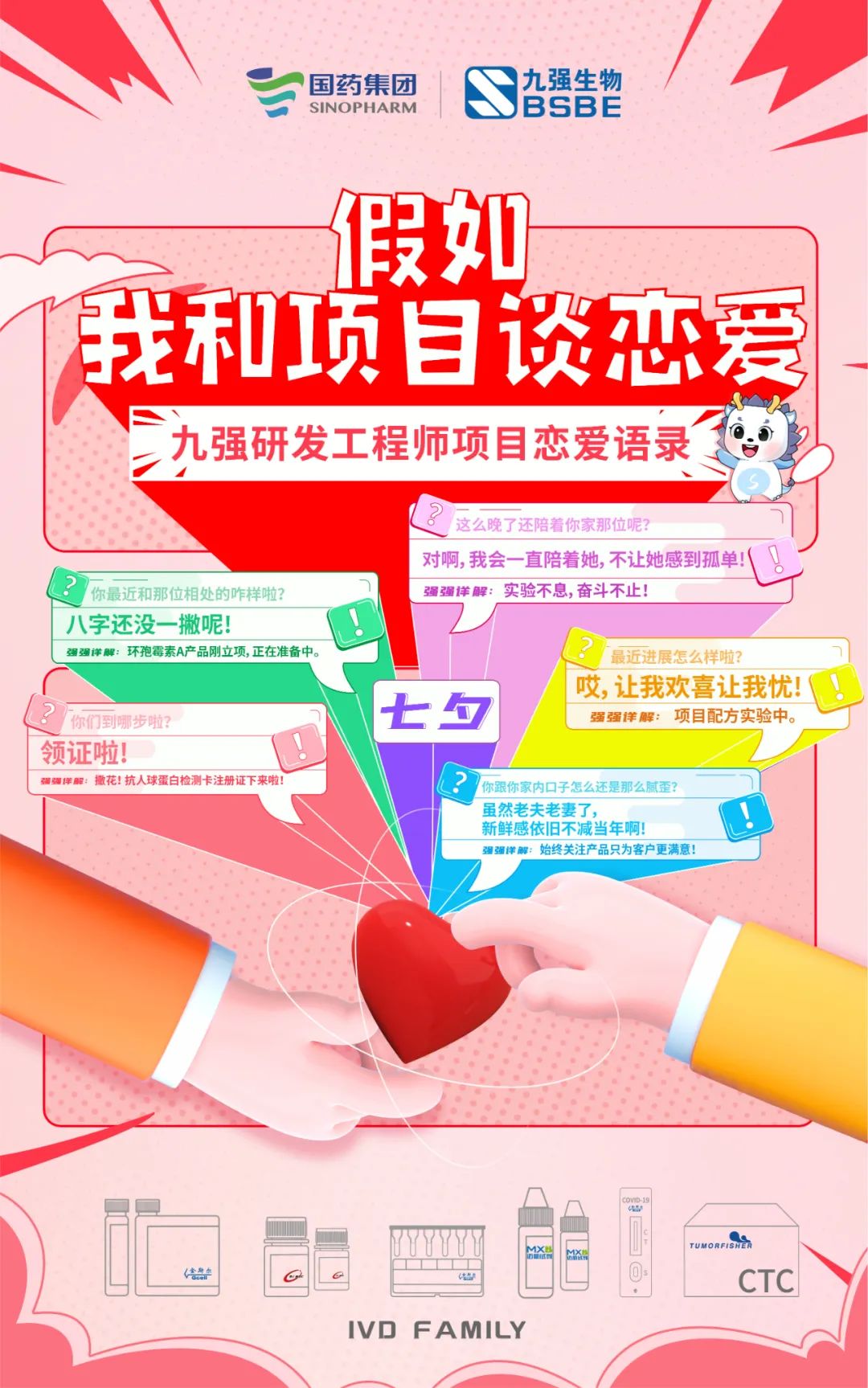 博88-betB88-意甲拉齐奥官方合作伙伴