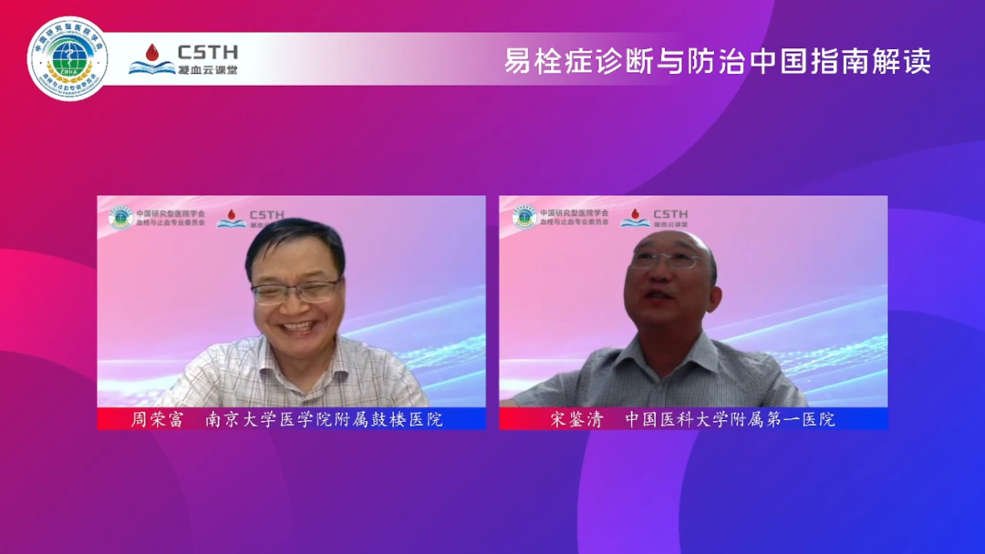 博88-betB88-意甲拉齐奥官方合作伙伴