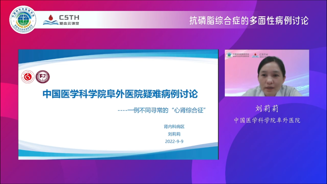 博88-betB88-意甲拉齐奥官方合作伙伴