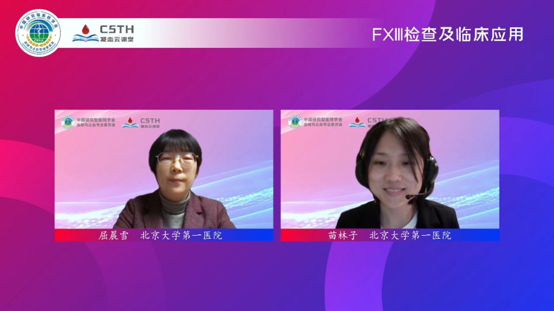 博88-betB88-意甲拉齐奥官方合作伙伴