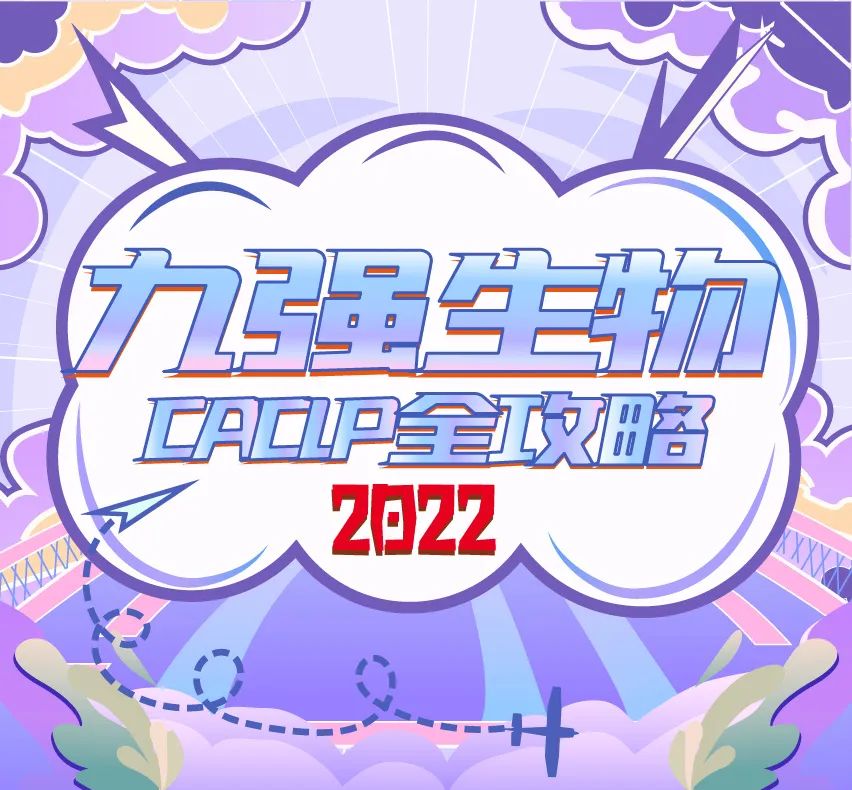 博88-betB88-意甲拉齐奥官方合作伙伴