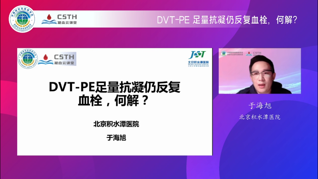 博88-betB88-意甲拉齐奥官方合作伙伴