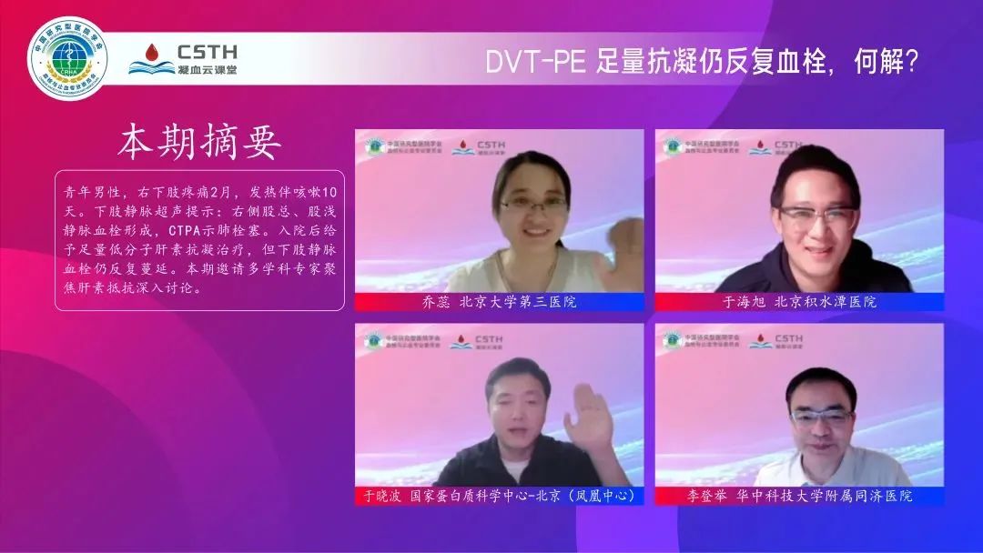 博88-betB88-意甲拉齐奥官方合作伙伴
