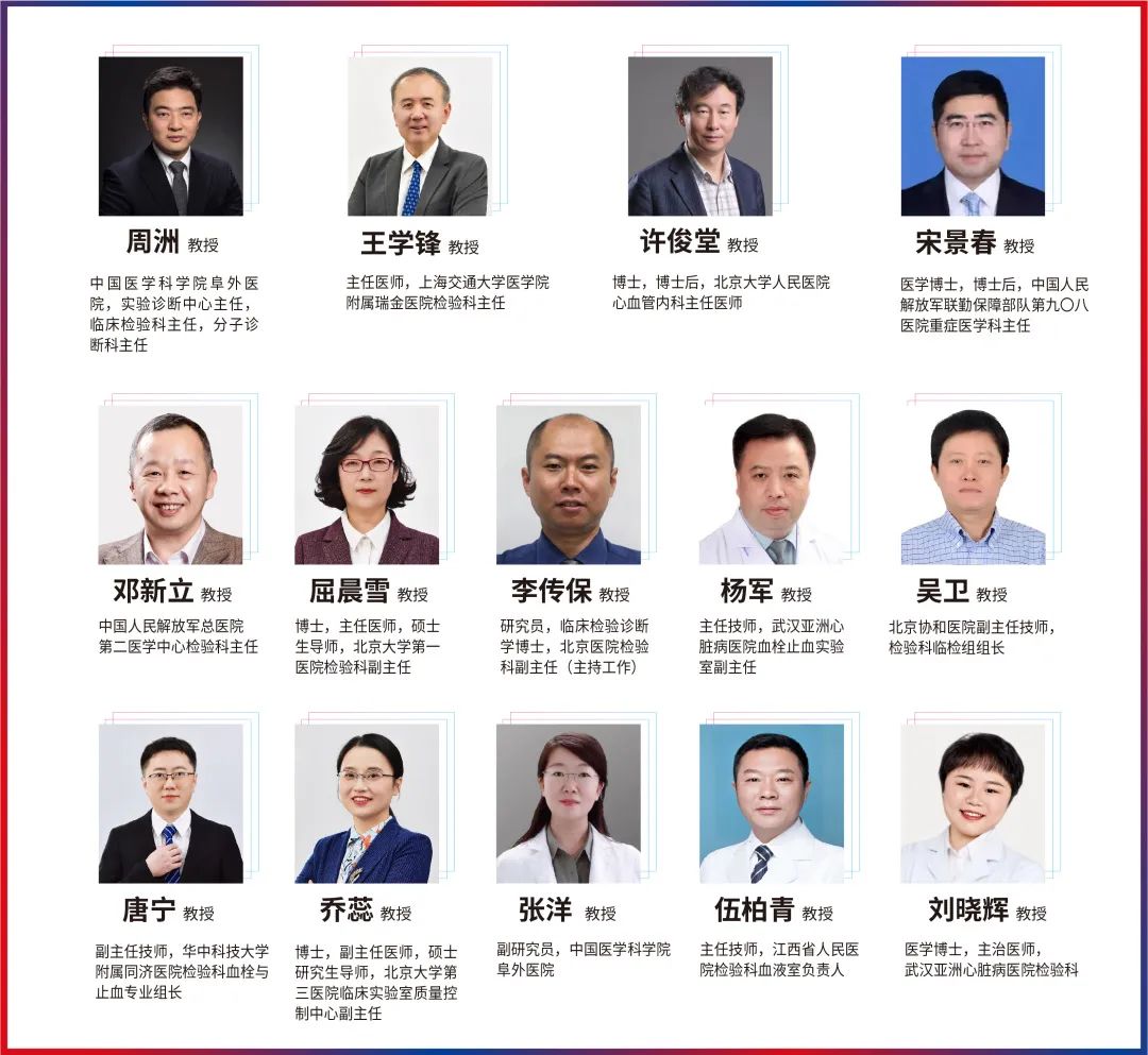 博88-betB88-意甲拉齐奥官方合作伙伴