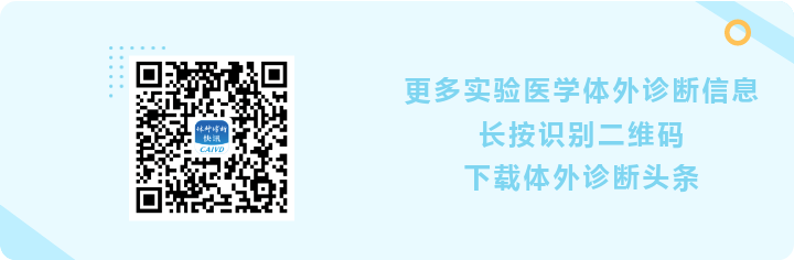 博88-betB88-意甲拉齐奥官方合作伙伴