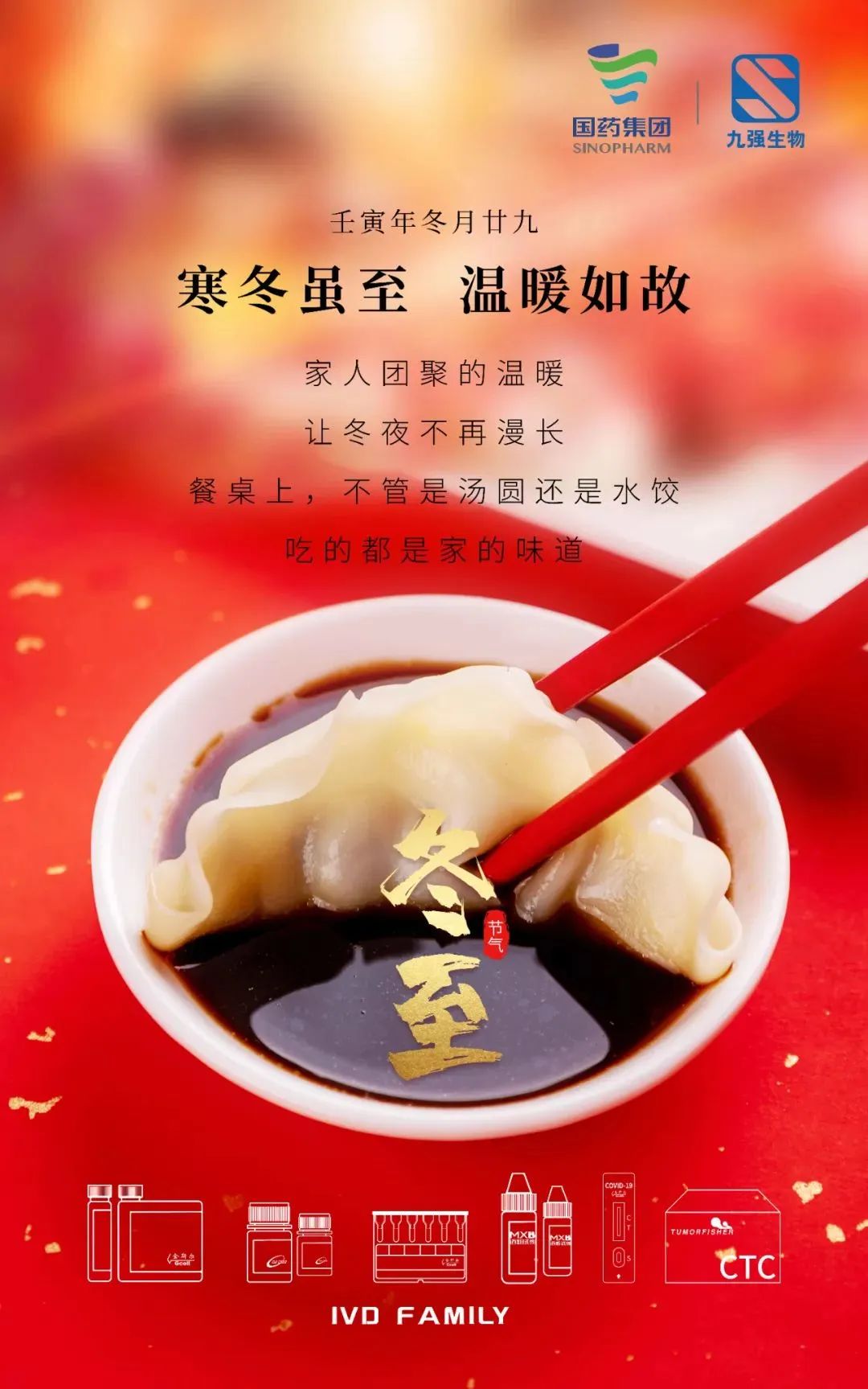 博88-betB88-意甲拉齐奥官方合作伙伴