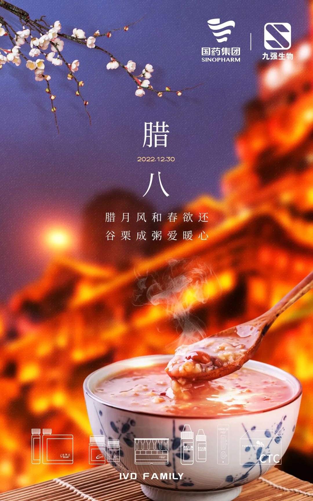 博88-betB88-意甲拉齐奥官方合作伙伴