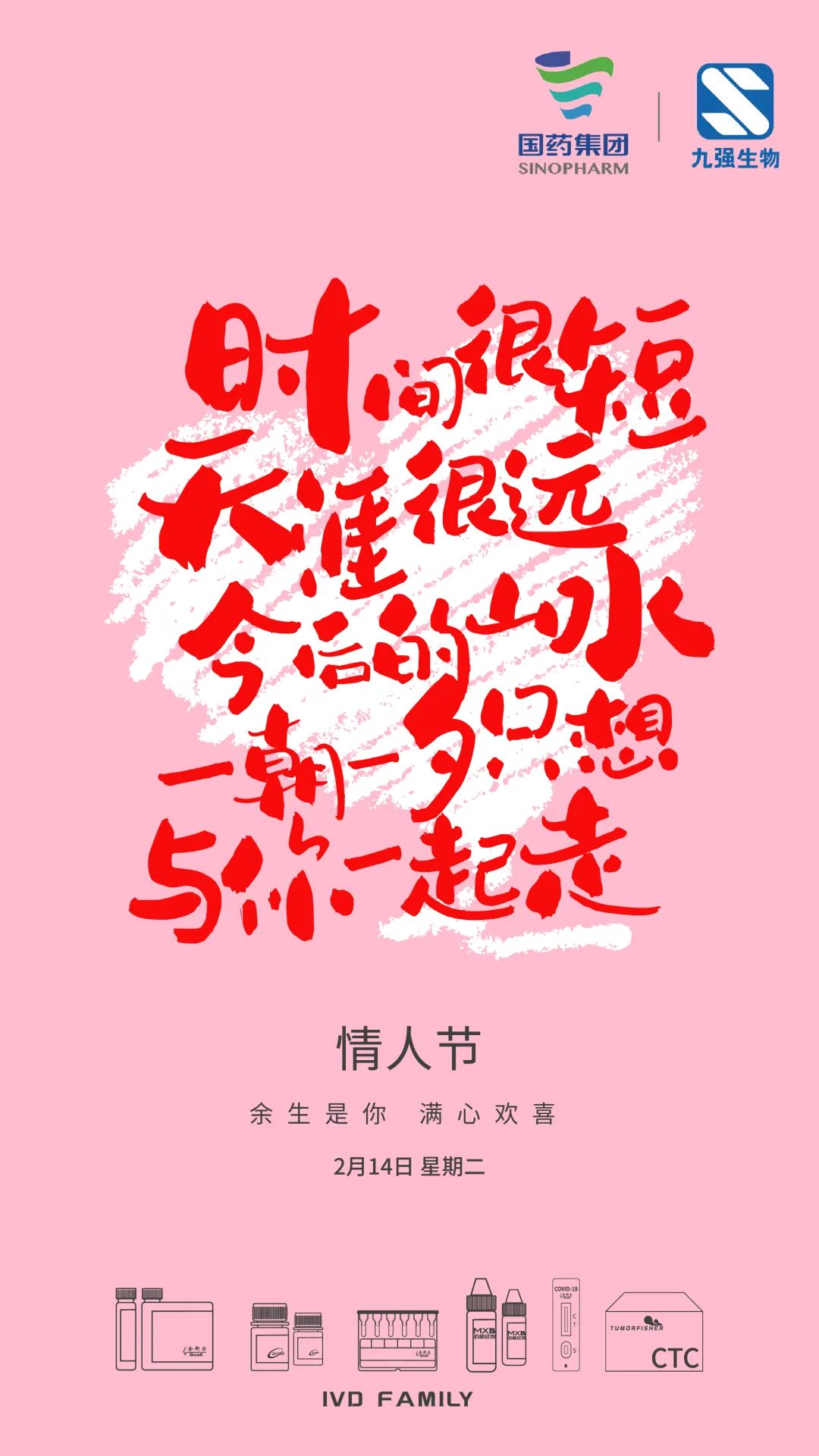 博88-betB88-意甲拉齐奥官方合作伙伴