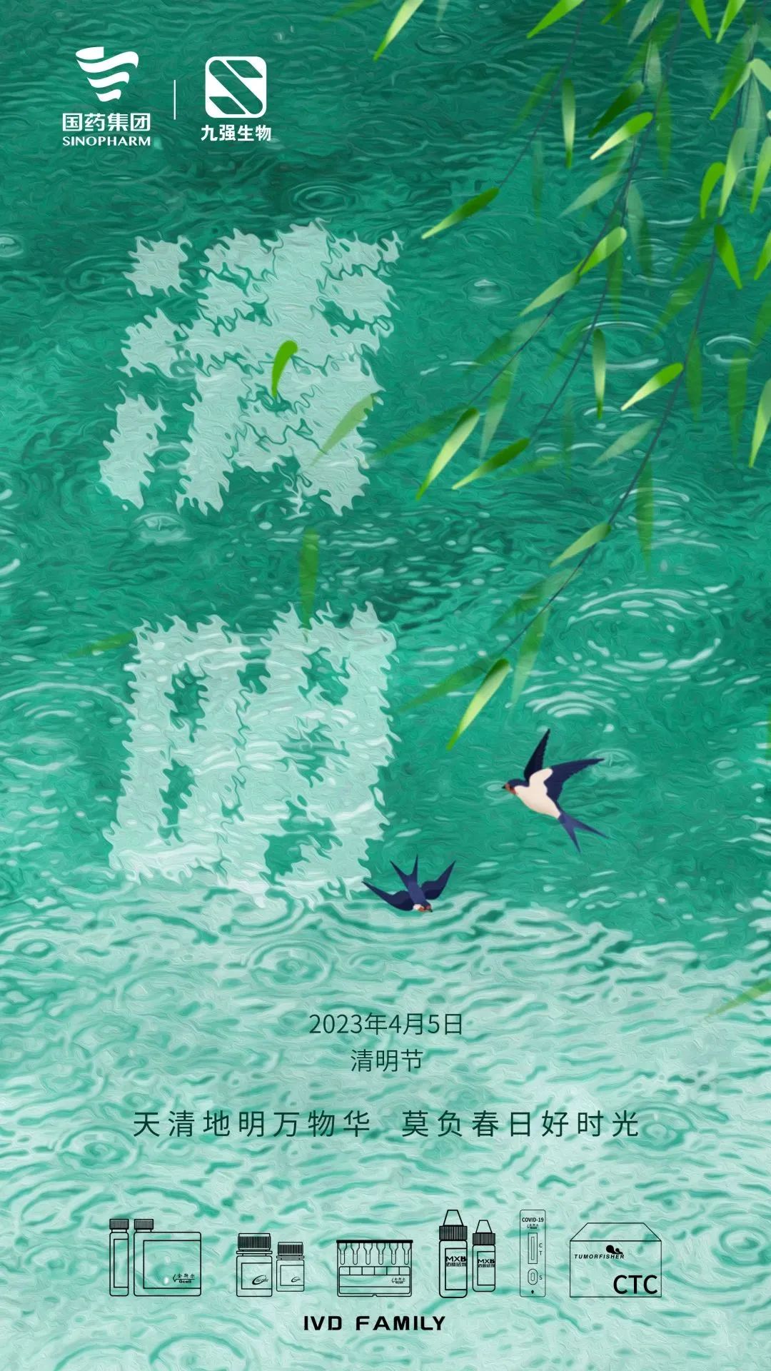 博88-betB88-意甲拉齐奥官方合作伙伴