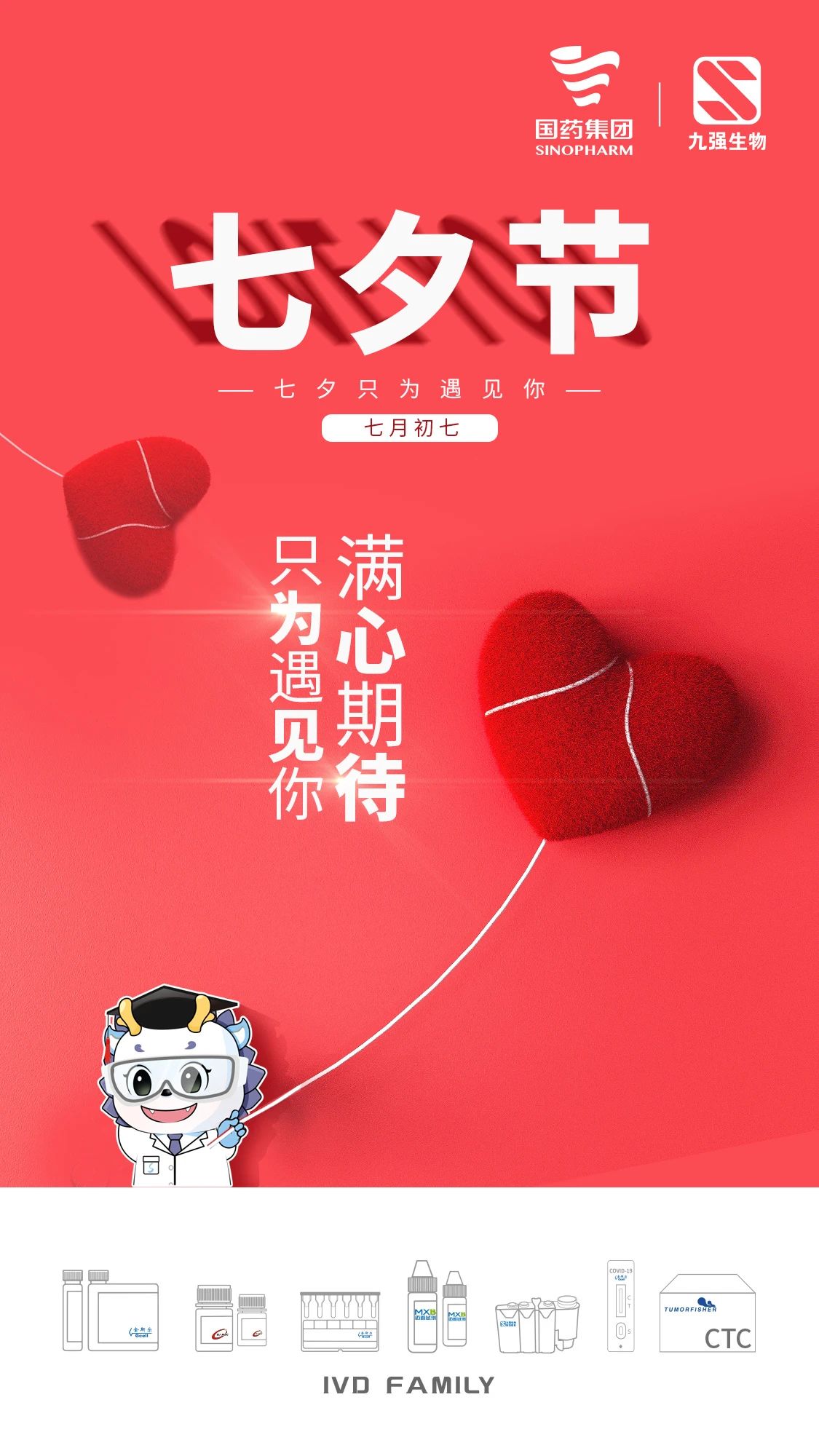 博88-betB88-意甲拉齐奥官方合作伙伴