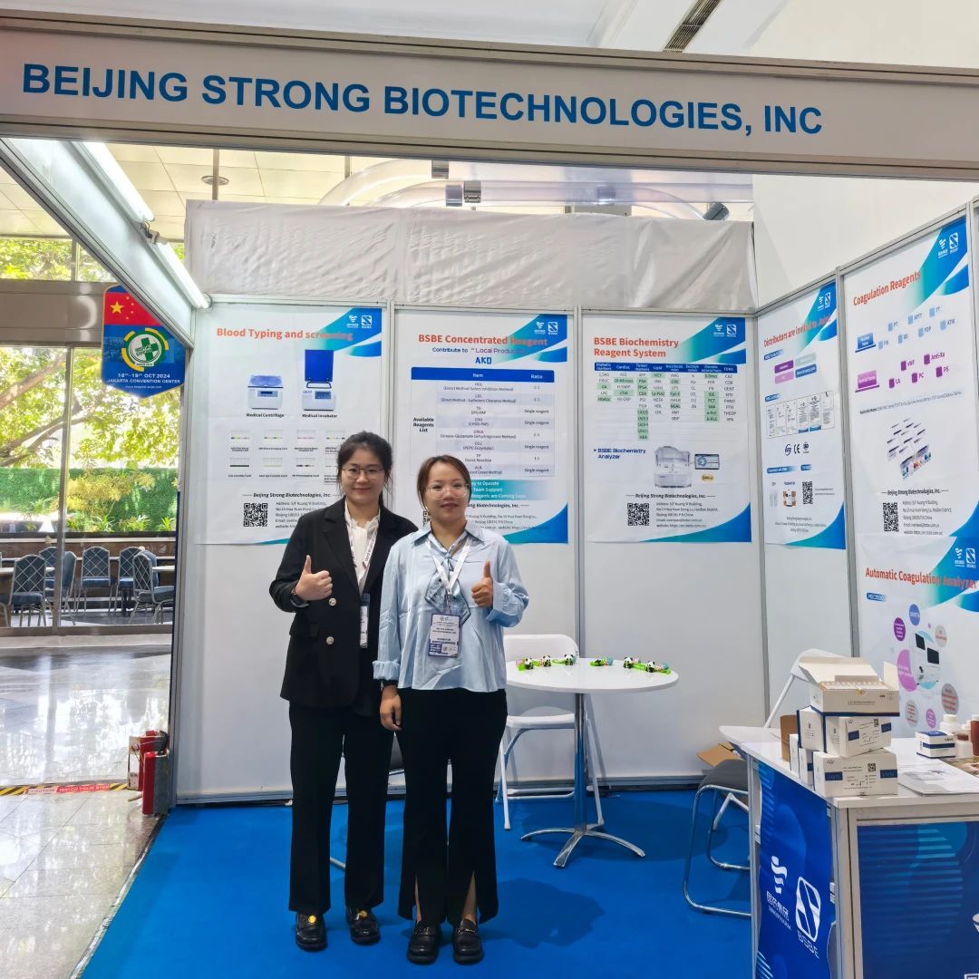 88-betb88-¹ٷչINDONESIA HOSPITAL EXPO 2024
